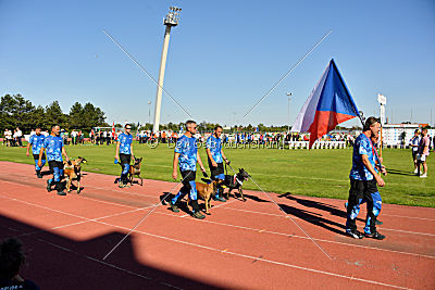 Siegerehrung, Victory Ceremony