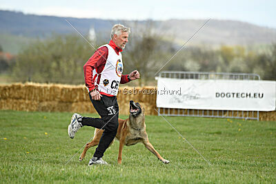 Win vom Further Moor