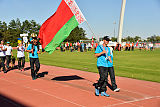 Siegerehrung, Victory Ceremony